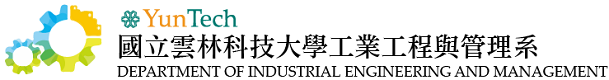 雲科大工管系 Logo