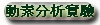 ʯR